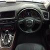 audi q5 2009 ENHANCEAUTO_1_ea299638 image 18