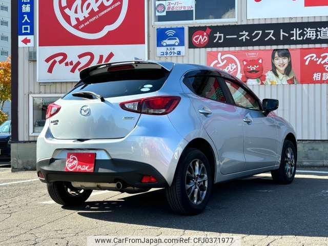 mazda demio 2017 -MAZDA--Demio DJ3AS--303653---MAZDA--Demio DJ3AS--303653- image 2