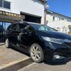 honda shuttle 2015 -HONDA--Shuttle GP7--1025939---HONDA--Shuttle GP7--1025939- image 17