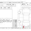 nissan note 2017 -NISSAN--Note HE12--HE12-017626---NISSAN--Note HE12--HE12-017626- image 4