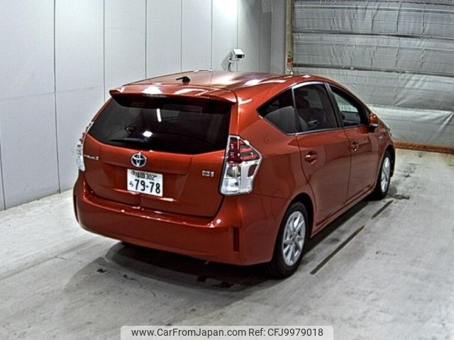 toyota prius-α 2015 -TOYOTA--Prius α ZVW40W--ZVW40-0015774---TOYOTA--Prius α ZVW40W--ZVW40-0015774- image 2