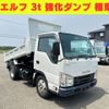 isuzu elf-truck 2016 -ISUZU--Elf TPG-NKR85AD--NKR85-7052599---ISUZU--Elf TPG-NKR85AD--NKR85-7052599- image 1