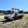 toyota dyna-truck 2014 -TOYOTA--Dyna XZU650-0005071---TOYOTA--Dyna XZU650-0005071- image 6