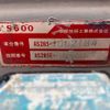 honda s600 1965 -HONDA--S600 AS285--1002164---HONDA--S600 AS285--1002164- image 13