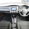 toyota corolla-fielder 2020 CFJ1527693 image 3