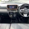 toyota passo 2020 -TOYOTA--Passo 5BA-M700A--M700A-0162985---TOYOTA--Passo 5BA-M700A--M700A-0162985- image 2