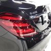 mercedes-benz s-class 2017 quick_quick_222066_WDD2220662A364535 image 15