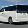 toyota vellfire 2017 -TOYOTA--Vellfire DBA-AGH30W--AGH30-0148056---TOYOTA--Vellfire DBA-AGH30W--AGH30-0148056- image 15