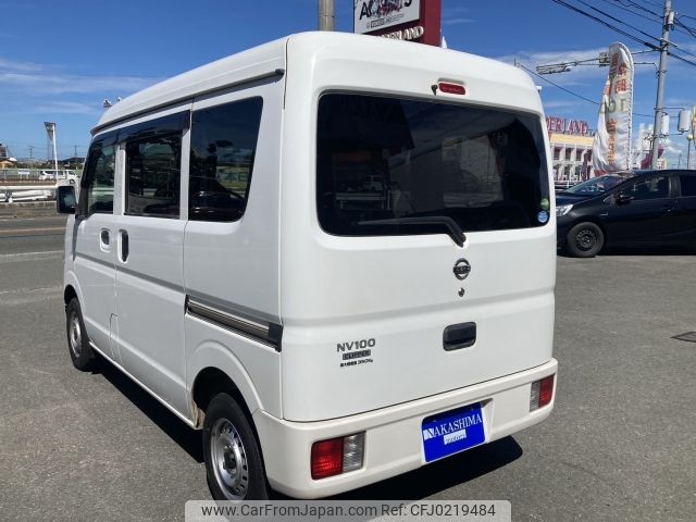 nissan clipper-van 2020 -NISSAN--Clipper Van HBD-DR17V--DR17V-445464---NISSAN--Clipper Van HBD-DR17V--DR17V-445464- image 2