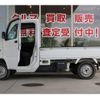 suzuki carry-truck 2005 quick_quick_EBD-DA63T_DA63T-536248 image 16