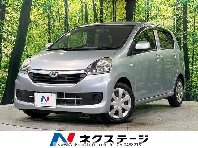 daihatsu mira-e-s 2015 -DAIHATSU--Mira e:s DBA-LA300S--LA300S-1324336---DAIHATSU--Mira e:s DBA-LA300S--LA300S-1324336- image 1