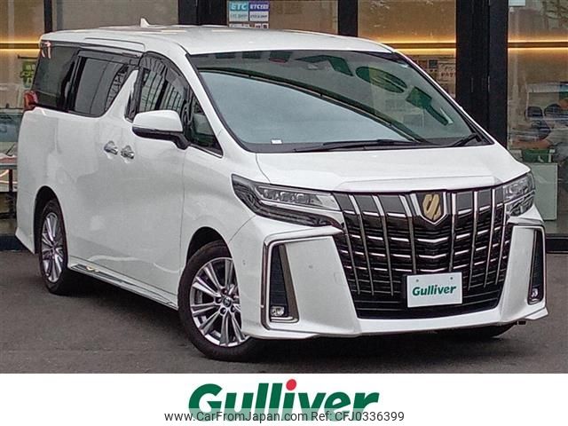 toyota alphard 2021 -TOYOTA--Alphard 3BA-AGH35W--AGH35-0047920---TOYOTA--Alphard 3BA-AGH35W--AGH35-0047920- image 1