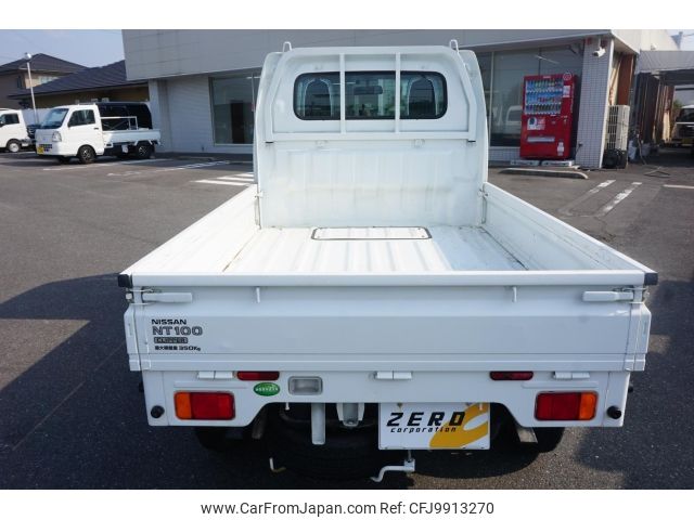 nissan clipper-truck 2015 -NISSAN--Clipper Truck DR16T--DR16T-115564---NISSAN--Clipper Truck DR16T--DR16T-115564- image 2