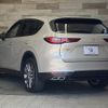 mazda mazda-others 2023 CFJ1599663 image 16