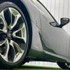 lexus lc 2018 CFJ1821890 image 19