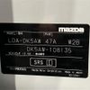 mazda cx-3 2015 -MAZDA--CX-3 LDA-DK5AW--DK5AW-108135---MAZDA--CX-3 LDA-DK5AW--DK5AW-108135- image 25
