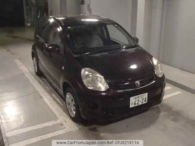 toyota passo 2015 -TOYOTA 【群馬 503ﾉ6224】--Passo KGC30-0224602---TOYOTA 【群馬 503ﾉ6224】--Passo KGC30-0224602- image 1