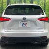 lexus nx 2016 CFJ1574231 image 15