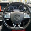 mercedes-benz s-class 2015 -MERCEDES-BENZ--Benz S Class 222057--WDD2220572A172443---MERCEDES-BENZ--Benz S Class 222057--WDD2220572A172443- image 14