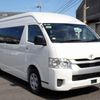 toyota hiace-commuter 2024 24121812 image 3