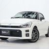 toyota copen 2024 CFJ1799714 image 1