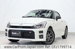 toyota copen 2024 CFJ1799714