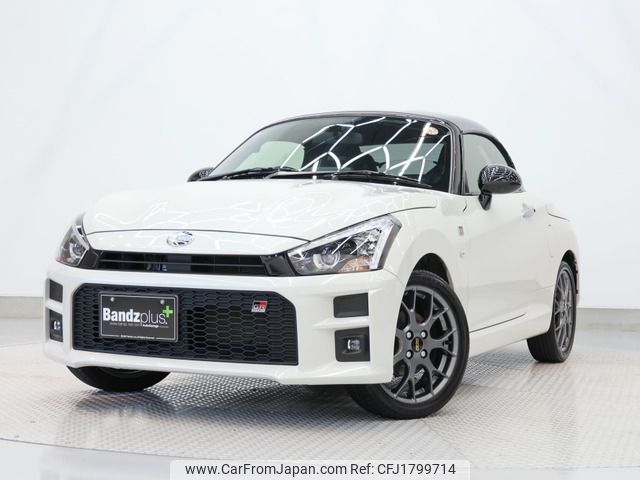 toyota copen 2024 CFJ1799714 image 1