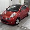 nissan micra 2009 -NISSAN--Micra FHZK12--FHZK12-027540---NISSAN--Micra FHZK12--FHZK12-027540- image 9