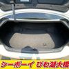 toyota crown 2013 -TOYOTA--Crown AWS210--AWS210-6009459---TOYOTA--Crown AWS210--AWS210-6009459- image 22