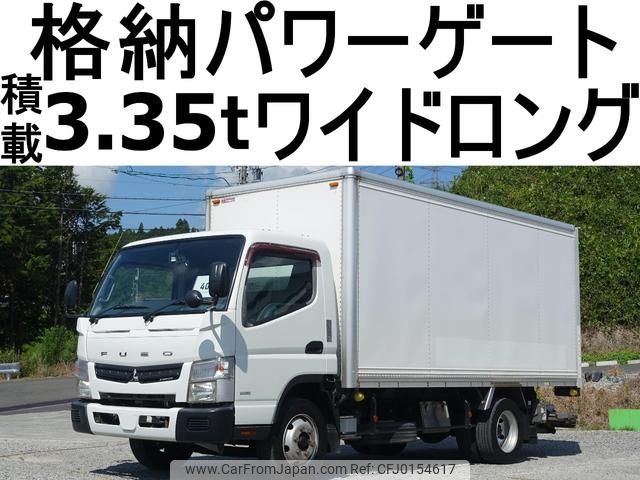 mitsubishi-fuso canter 2013 GOO_NET_EXCHANGE_0602526A30240828W003 image 1