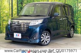 daihatsu thor 2018 -DAIHATSU--Thor DBA-M900S--M900S-0025871---DAIHATSU--Thor DBA-M900S--M900S-0025871-