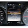 mercedes-benz glc-class 2019 -MERCEDES-BENZ--Benz GLC LDA-253905C--WDC2539052F492242---MERCEDES-BENZ--Benz GLC LDA-253905C--WDC2539052F492242- image 11