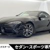toyota supra 2020 CFJ0233617 image 1