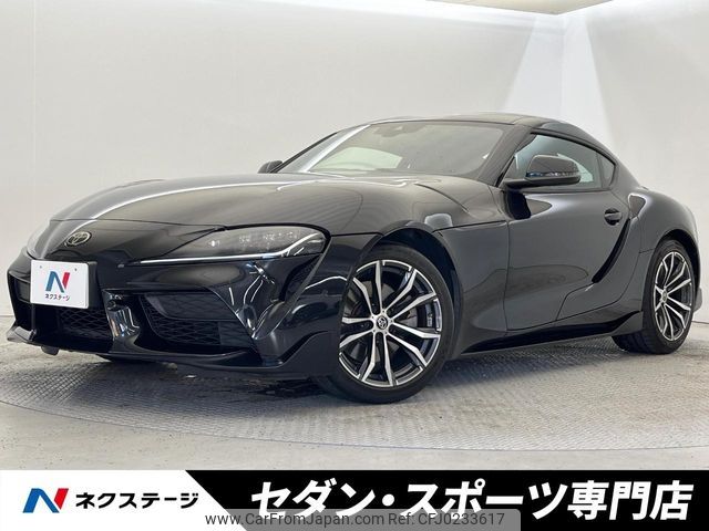 toyota supra 2020 CFJ0233617 image 1