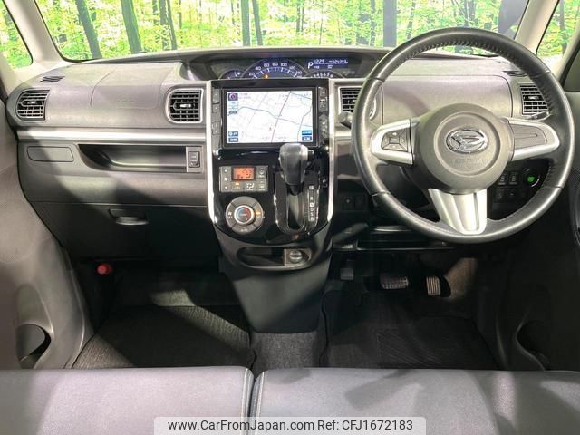 daihatsu tanto 2014 CFJ1672183 image 2