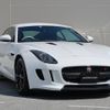 jaguar f-type 2017 GOO_JP_965022030109200254001 image 20