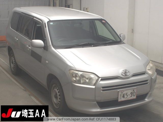 toyota succeed-van 2015 -TOYOTA--Succeed Van NCP160V-0036601---TOYOTA--Succeed Van NCP160V-0036601- image 1