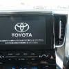 toyota alphard 2021 -TOYOTA--Alphard 6AA-AYH30W--AYH30-0130697---TOYOTA--Alphard 6AA-AYH30W--AYH30-0130697- image 21