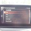 mazda demio 2015 GOO_JP_700100243030241015001 image 42