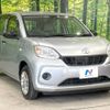 toyota passo 2017 -TOYOTA--Passo DBA-M700A--M700A-0094641---TOYOTA--Passo DBA-M700A--M700A-0094641- image 17