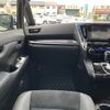 toyota alphard 2020 CFJ1766577 image 11