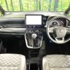 toyota voxy 2022 -TOYOTA--Voxy 6BA-MZRA90W--MZRA90-0013916---TOYOTA--Voxy 6BA-MZRA90W--MZRA90-0013916- image 3