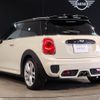 mini mini-others 2015 -BMW--BMW Mini DBA-XM20--WMWXM720502A75368---BMW--BMW Mini DBA-XM20--WMWXM720502A75368- image 7
