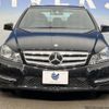 mercedes-benz c-class-station-wagon 2014 -MERCEDES-BENZ--Benz C Class Wagon DBA-204248--WDD2042482G203417---MERCEDES-BENZ--Benz C Class Wagon DBA-204248--WDD2042482G203417- image 12