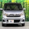 nissan dayz 2016 -NISSAN--DAYZ DBA-B21W--B21W-0330985---NISSAN--DAYZ DBA-B21W--B21W-0330985- image 15