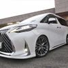 toyota alphard 2021 -TOYOTA 【姫路 363ﾀ8000】--Alphard GGH30W-0042122---TOYOTA 【姫路 363ﾀ8000】--Alphard GGH30W-0042122- image 16