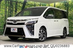 toyota voxy 2019 -TOYOTA--Voxy DBA-ZRR80W--ZRR80-0510685---TOYOTA--Voxy DBA-ZRR80W--ZRR80-0510685-