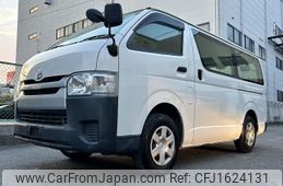 toyota hiace-van 2017 CFJ1624131