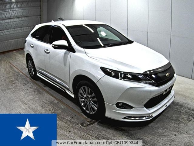 toyota harrier 2015 -TOYOTA--Harrier ZSU60W--ZSU60-0055870---TOYOTA--Harrier ZSU60W--ZSU60-0055870- image 1
