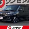 mitsubishi delica-d2 2019 -MITSUBISHI--Delica D2 MB36S--MB36S-752982---MITSUBISHI--Delica D2 MB36S--MB36S-752982- image 1